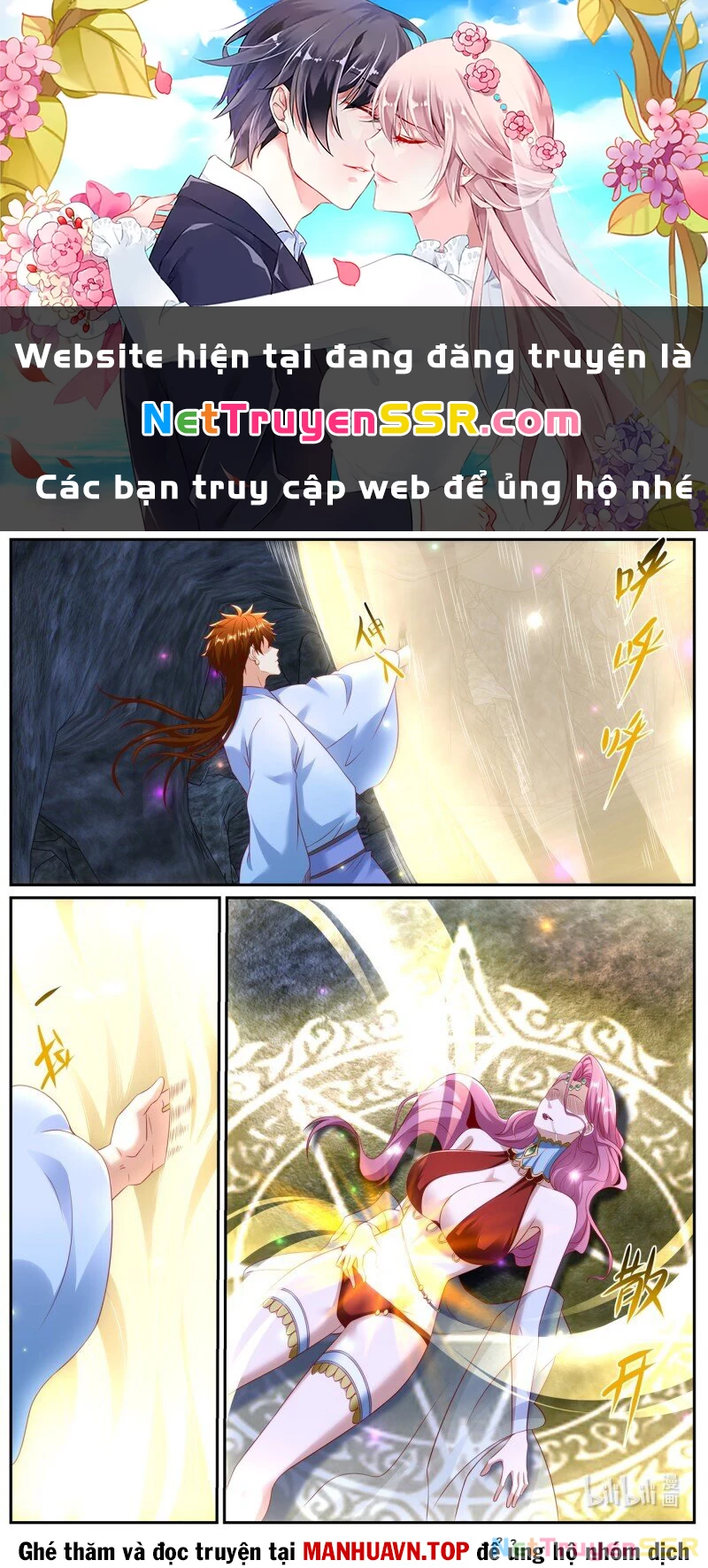 Trọng Sinh Đô Thị Tu Tiên Chapter 986 - Trang 4