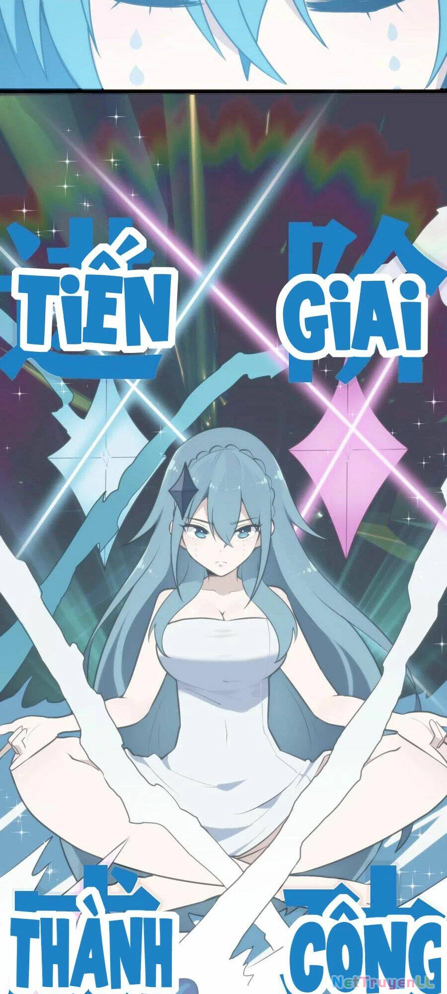 Bổn Thánh Nữ Ngã Bài Rồi Chapter 20 - Trang 4