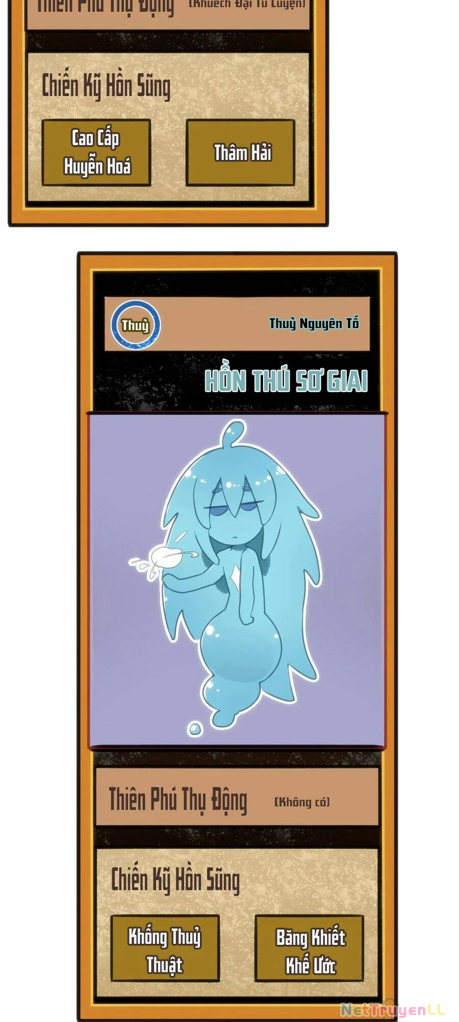 Bổn Thánh Nữ Ngã Bài Rồi Chapter 20 - Trang 4