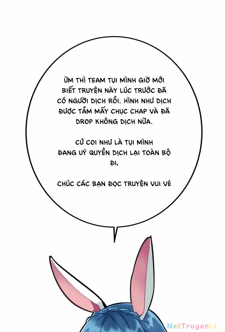 Bổn Thánh Nữ Ngã Bài Rồi Chapter 20 - Trang 4