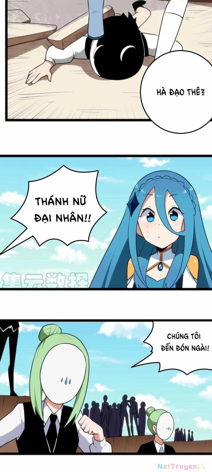 Bổn Thánh Nữ Ngã Bài Rồi Chapter 46 - Trang 4