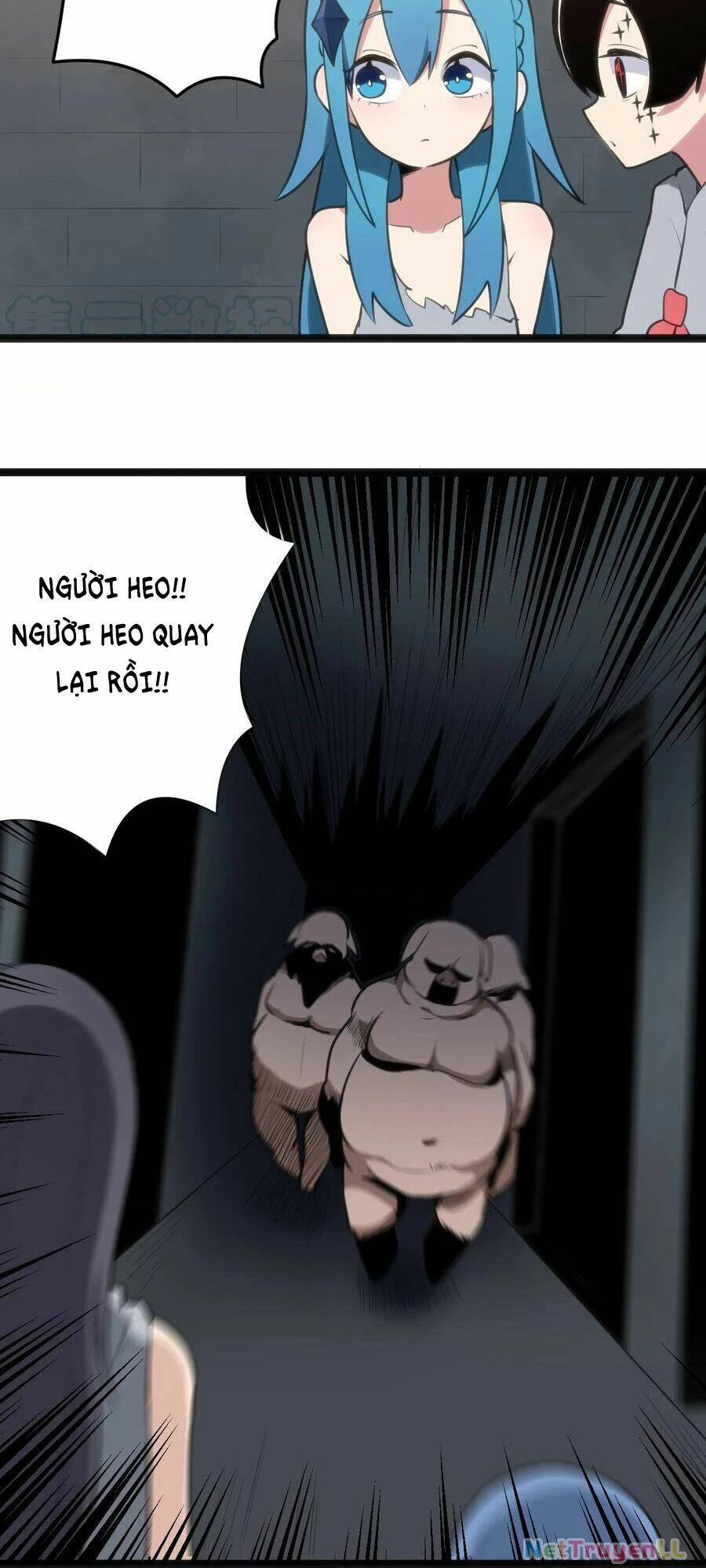Bổn Thánh Nữ Ngã Bài Rồi Chapter 56 - Trang 4