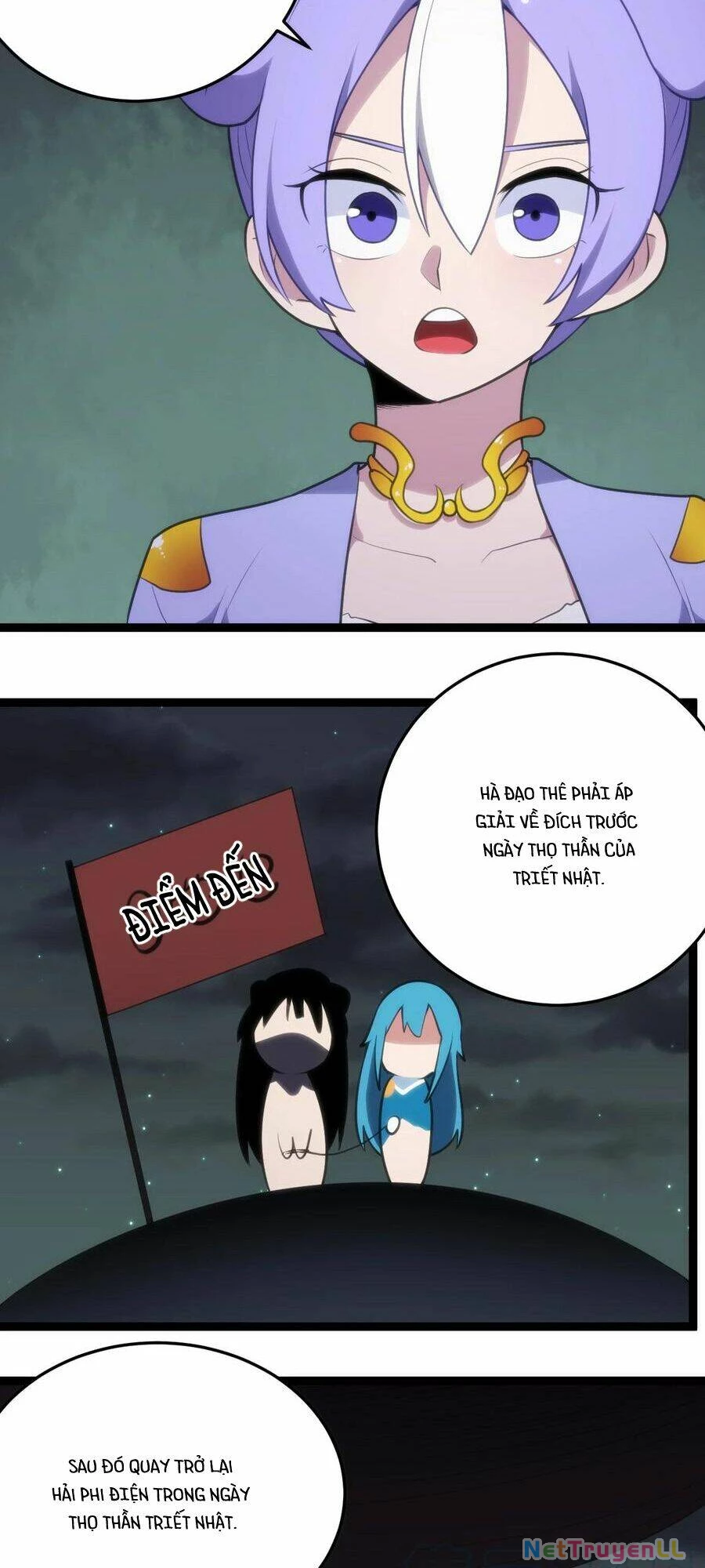 Bổn Thánh Nữ Ngã Bài Rồi Chapter 58 - Trang 4