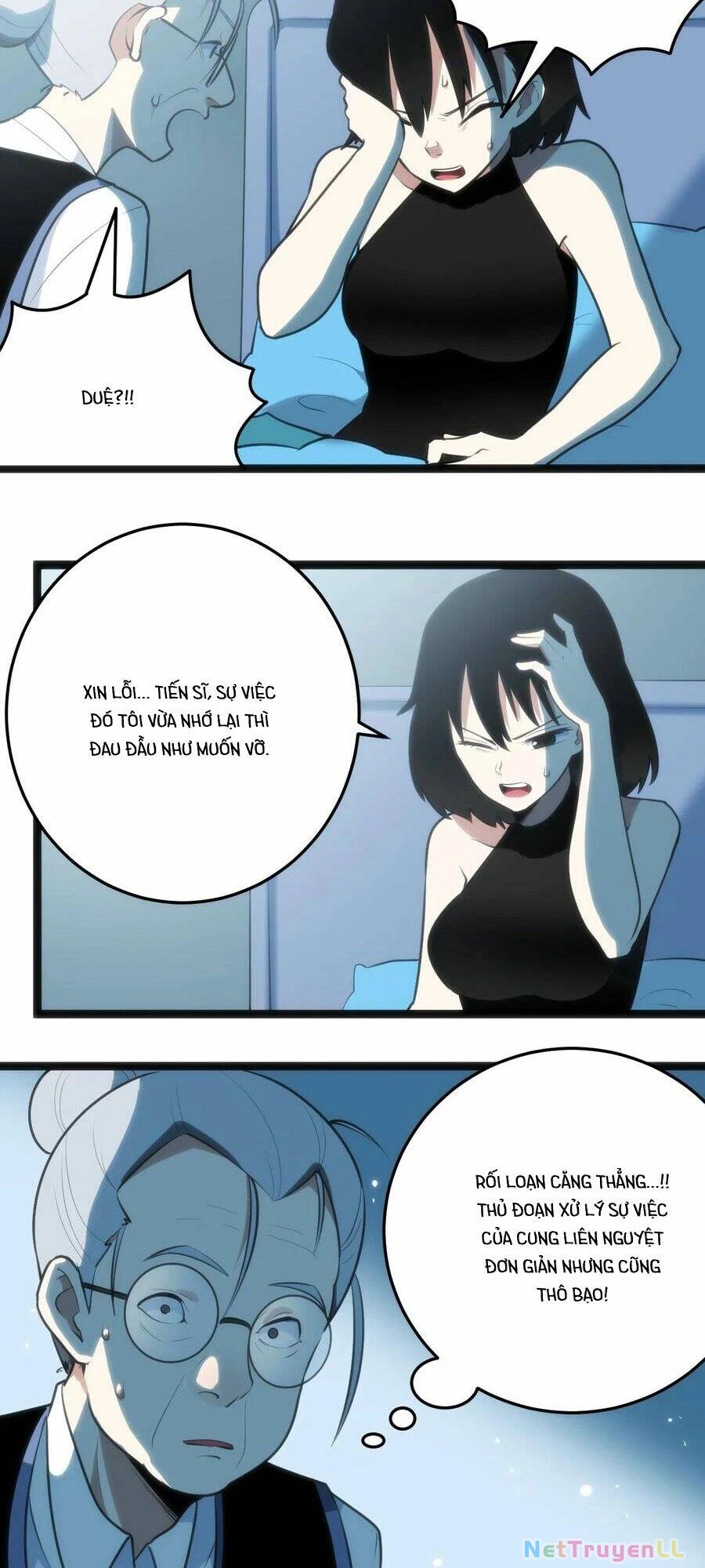Bổn Thánh Nữ Ngã Bài Rồi Chapter 58 - Trang 4