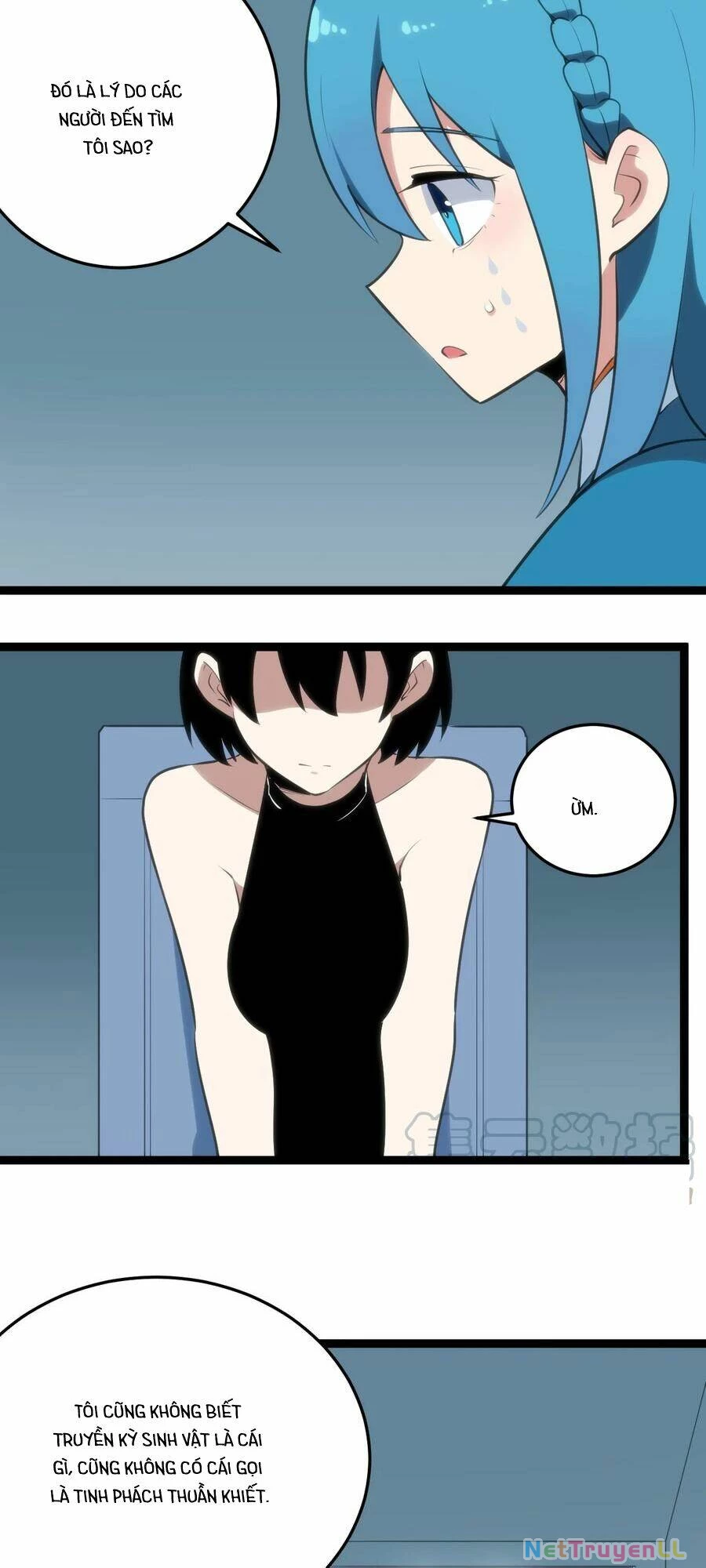 Bổn Thánh Nữ Ngã Bài Rồi Chapter 61 - Trang 4