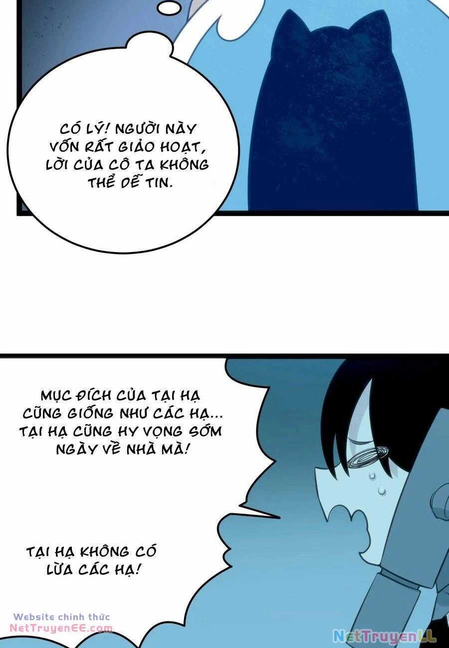 Bổn Thánh Nữ Ngã Bài Rồi Chapter 64 - Trang 4