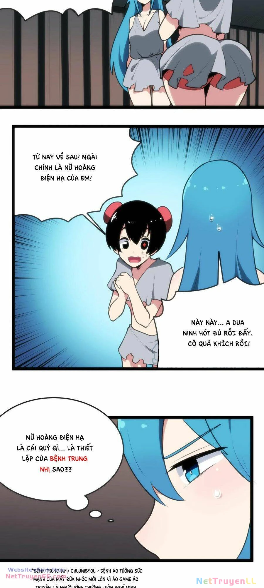 Bổn Thánh Nữ Ngã Bài Rồi Chapter 69 - Trang 4