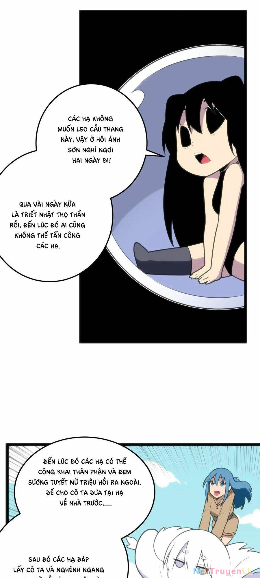 Bổn Thánh Nữ Ngã Bài Rồi Chapter 74 - Trang 4
