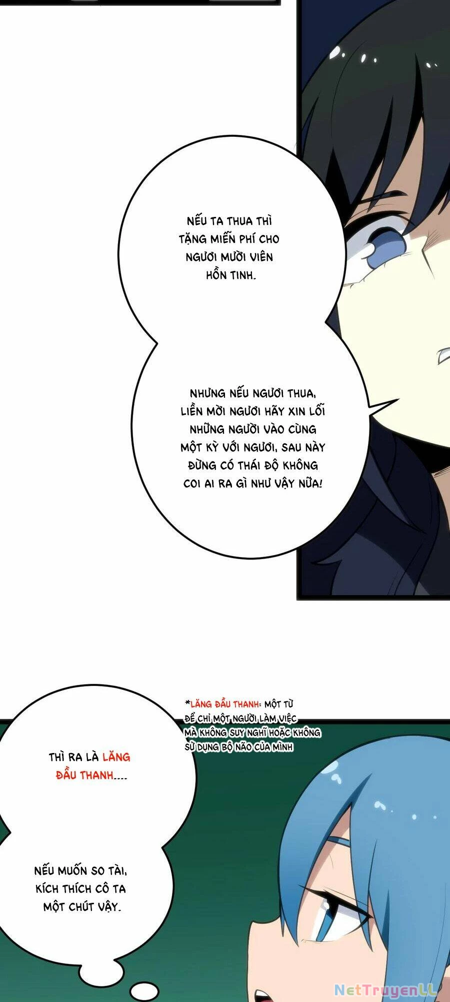 Bổn Thánh Nữ Ngã Bài Rồi Chapter 74 - Trang 4