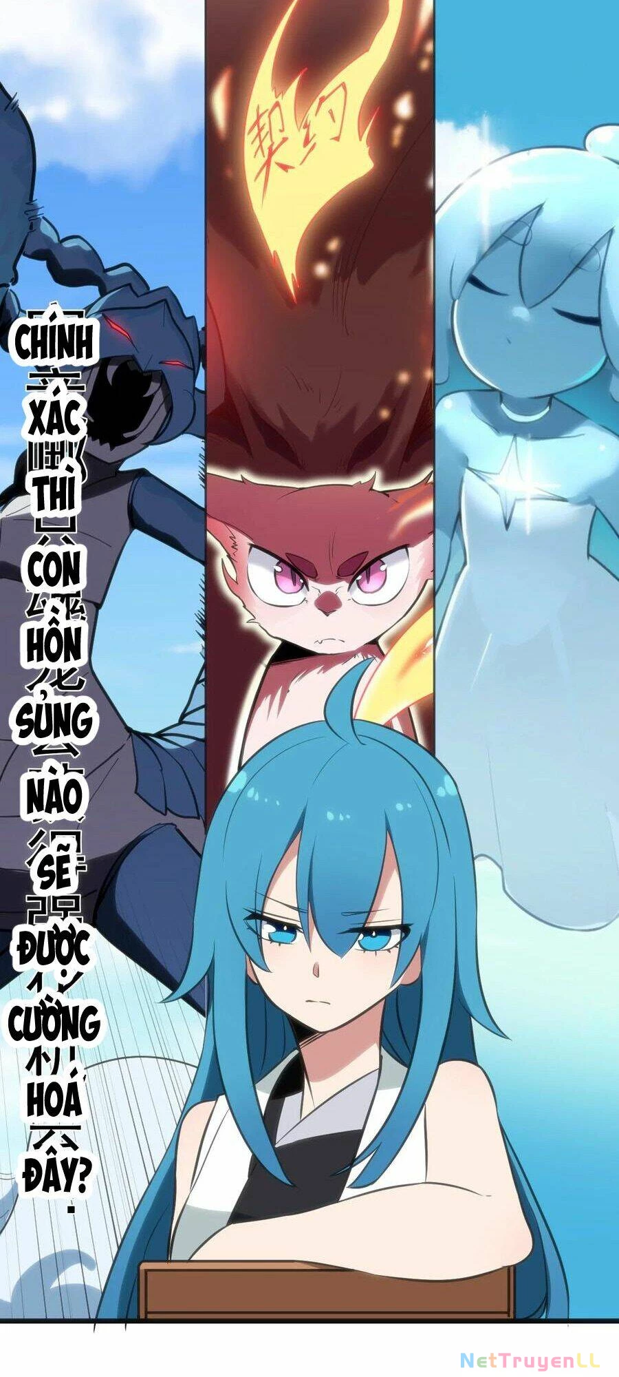 Bổn Thánh Nữ Ngã Bài Rồi Chapter 76 - Trang 4