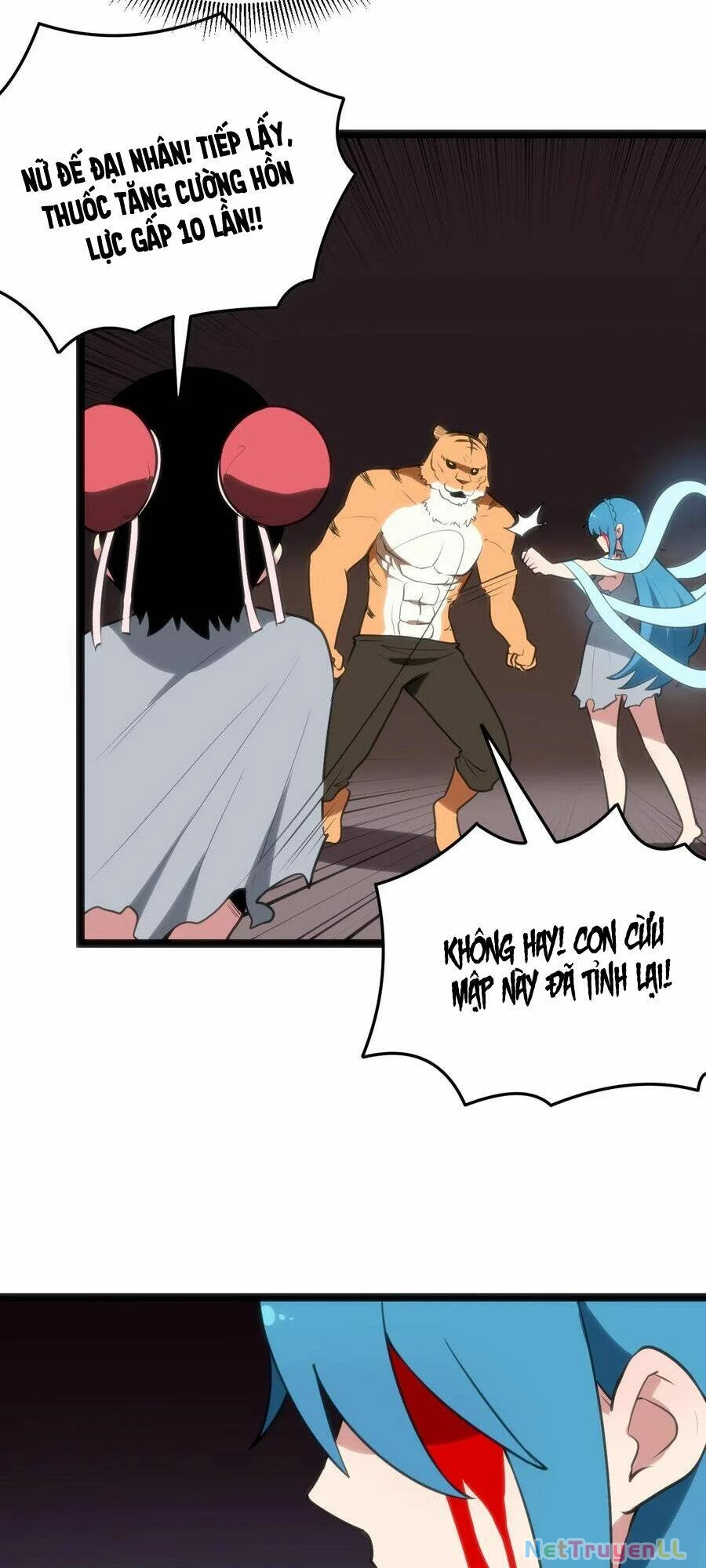 Bổn Thánh Nữ Ngã Bài Rồi Chapter 80 - Trang 4