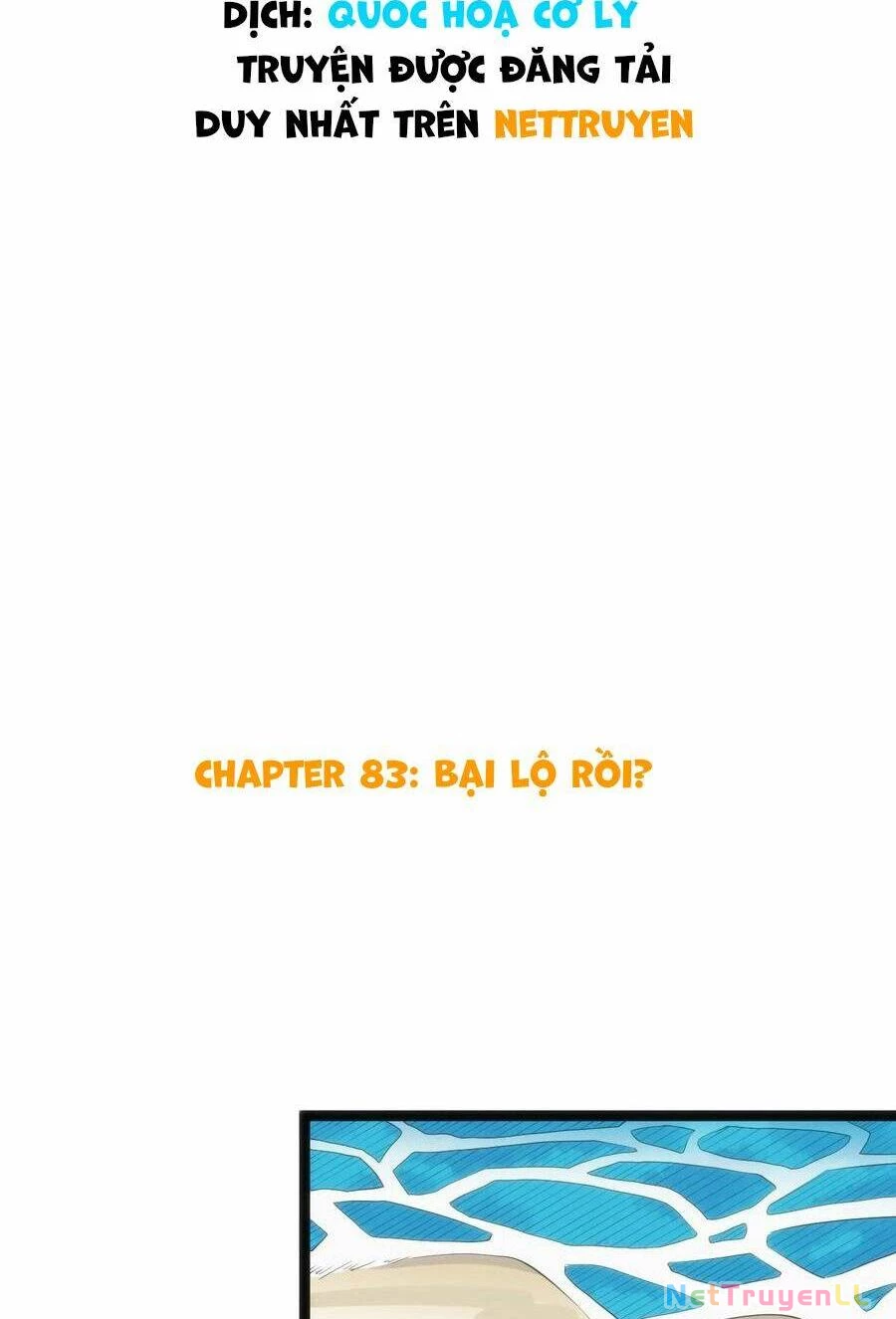 Bổn Thánh Nữ Ngã Bài Rồi Chapter 83 - Next Chapter 84