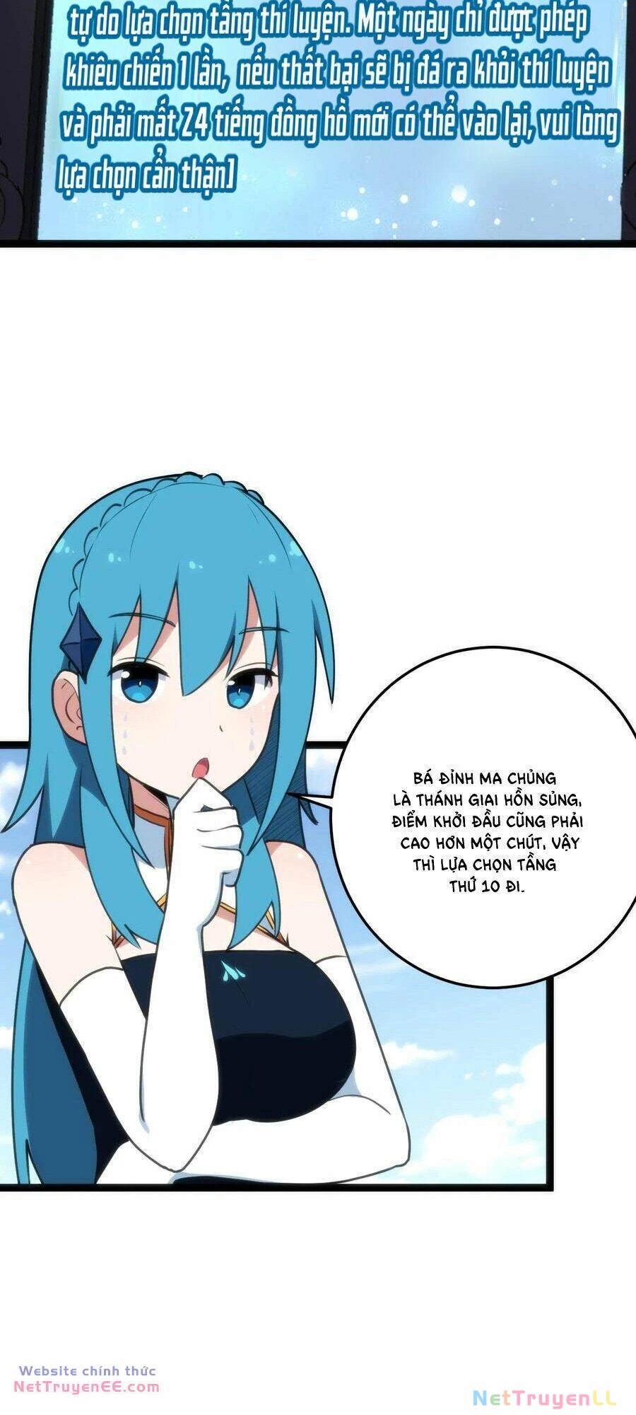 Bổn Thánh Nữ Ngã Bài Rồi Chapter 108 - Trang 4