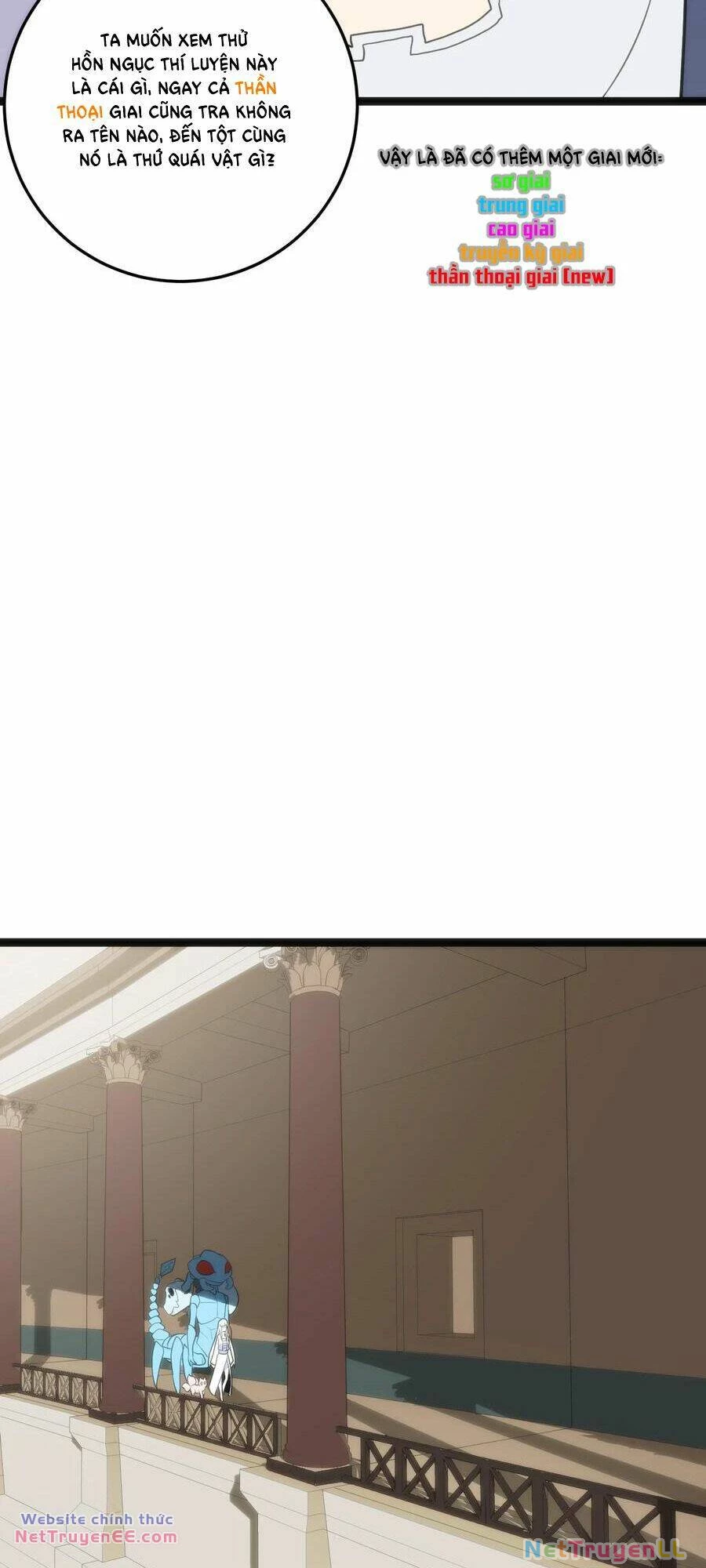 Bổn Thánh Nữ Ngã Bài Rồi Chapter 111 - Next Chapter 112