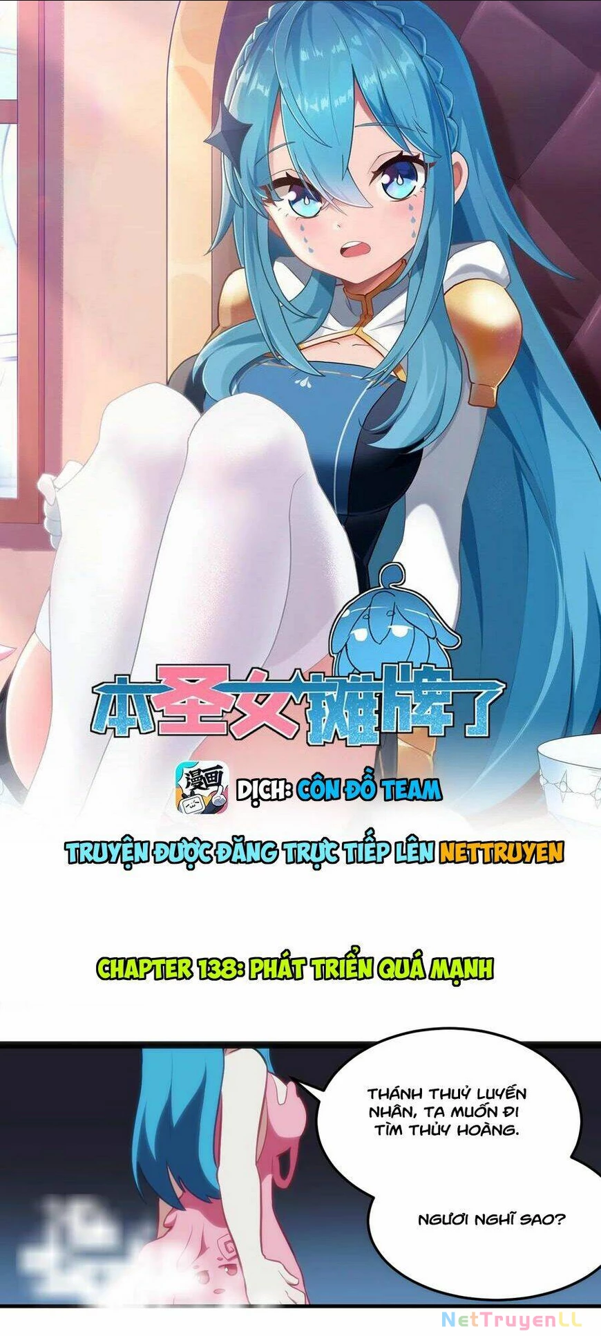 Bổn Thánh Nữ Ngã Bài Rồi Chapter 138 - Trang 4