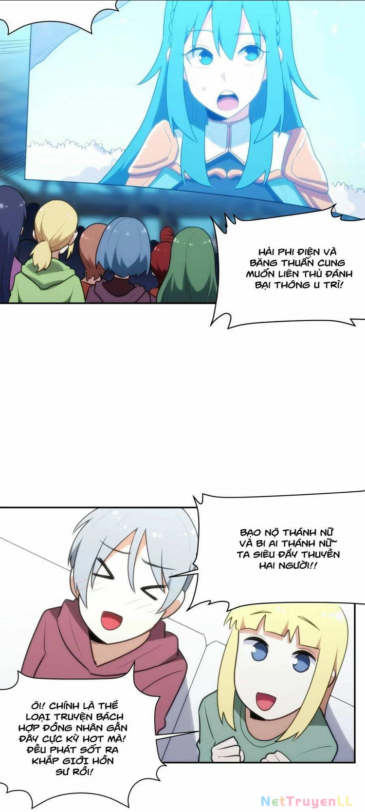 Bổn Thánh Nữ Ngã Bài Rồi Chapter 154 - Trang 3