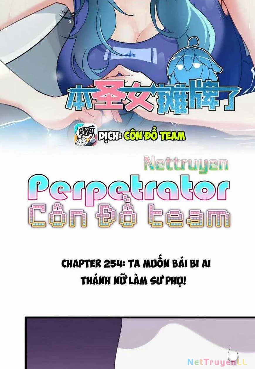 Bổn Thánh Nữ Ngã Bài Rồi Chapter 254 - Trang 3