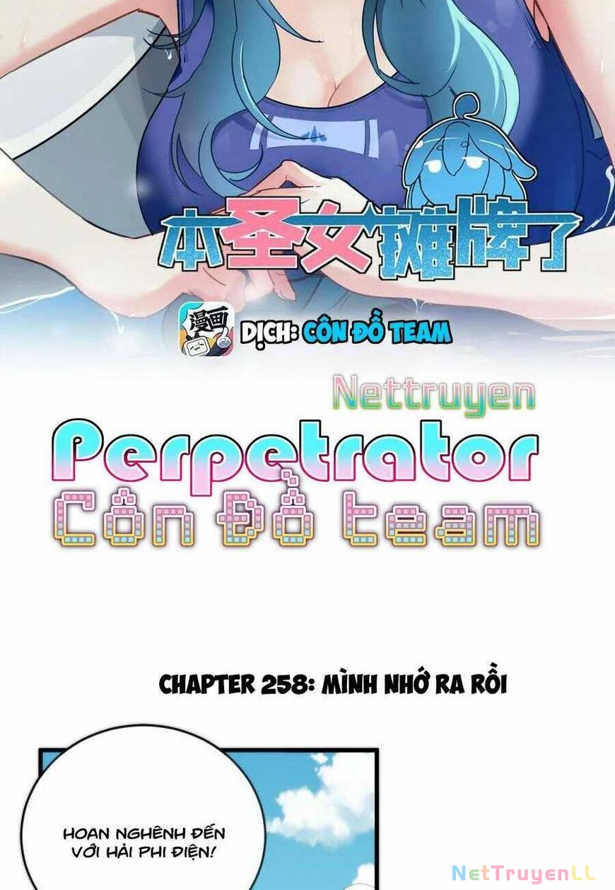 Bổn Thánh Nữ Ngã Bài Rồi Chapter 258 - Next Chapter 259