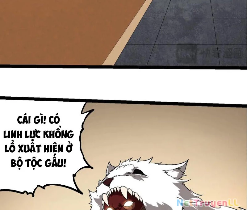 Chuyển Sinh Thành Liễu Đột Biến Chapter 246 - Trang 4