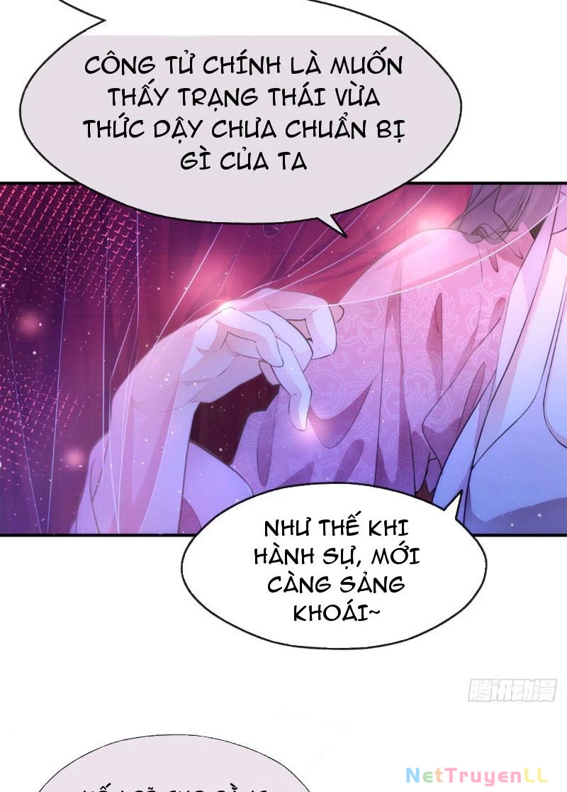 Mời công tử trảm yêu Chapter 1 - Trang 3