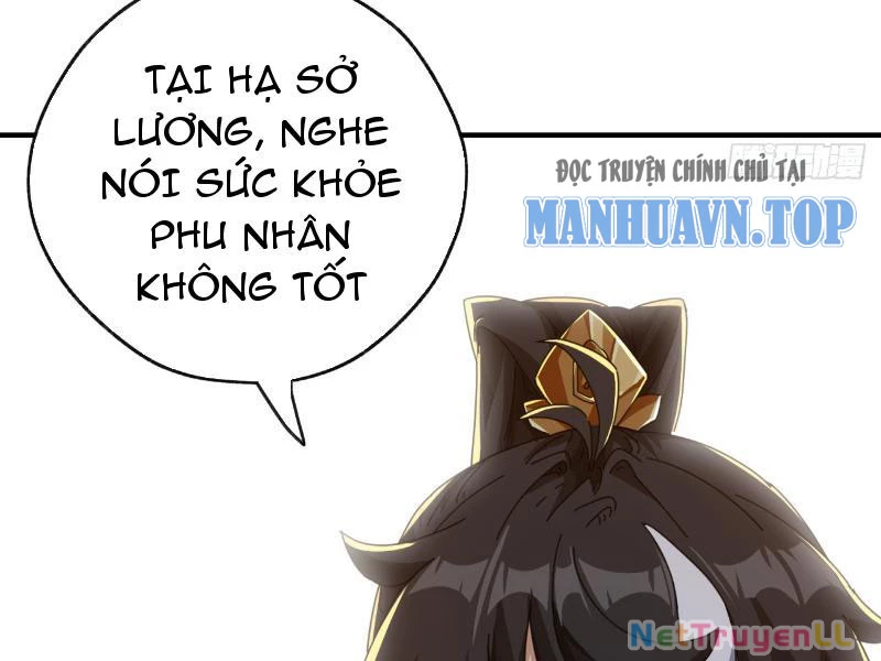 Mời công tử trảm yêu Chapter 6 - Trang 3