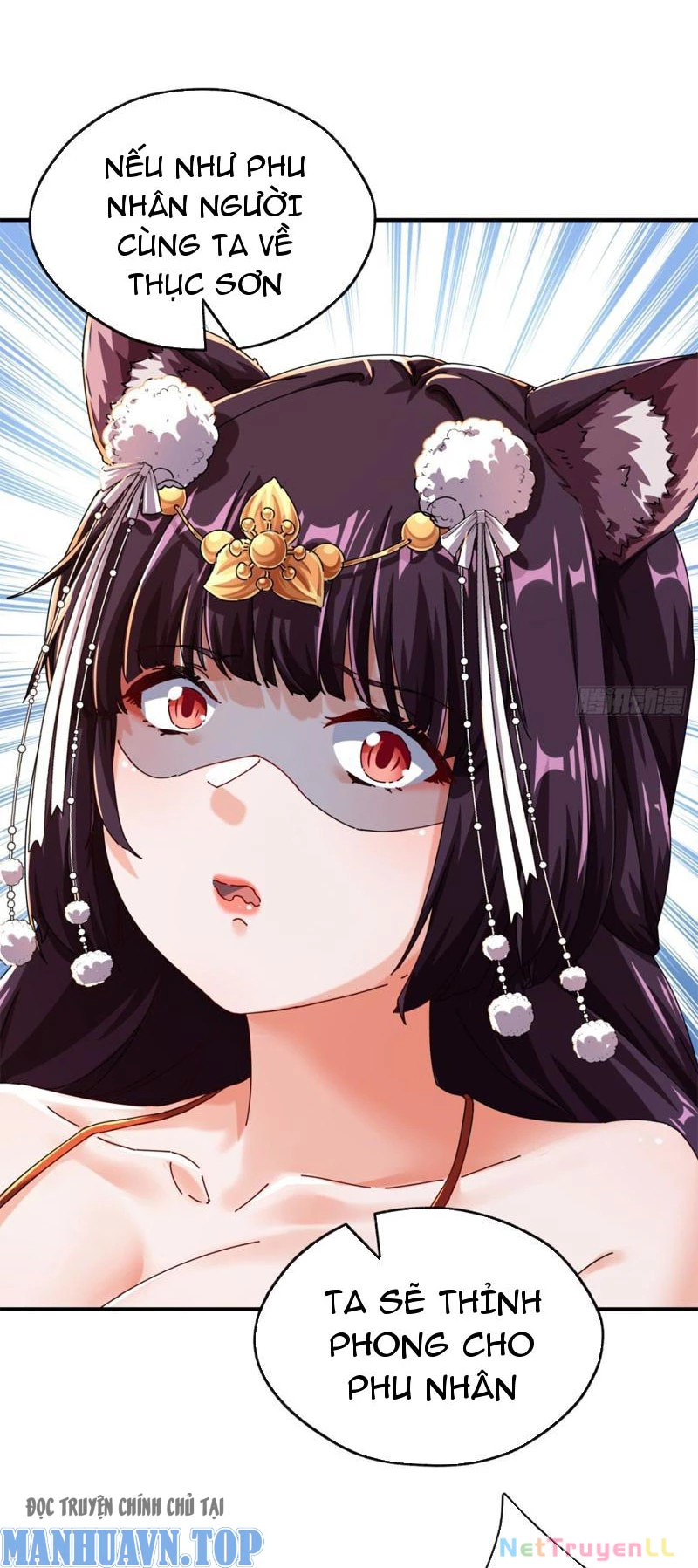 Mời công tử trảm yêu Chapter 9 - Trang 3