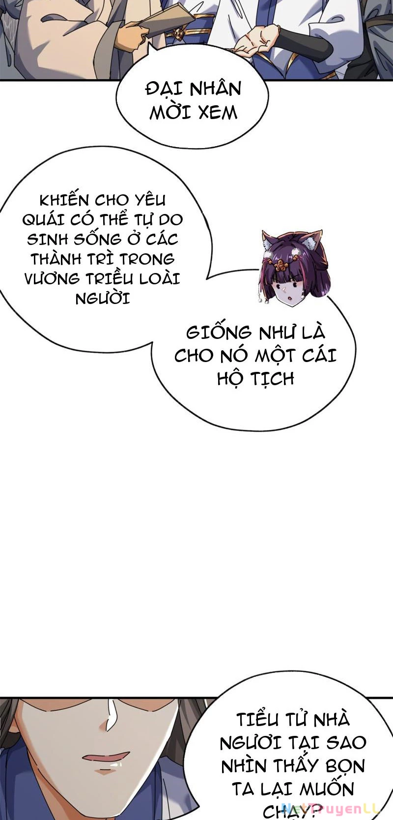 Mời công tử trảm yêu Chapter 9 - Trang 3