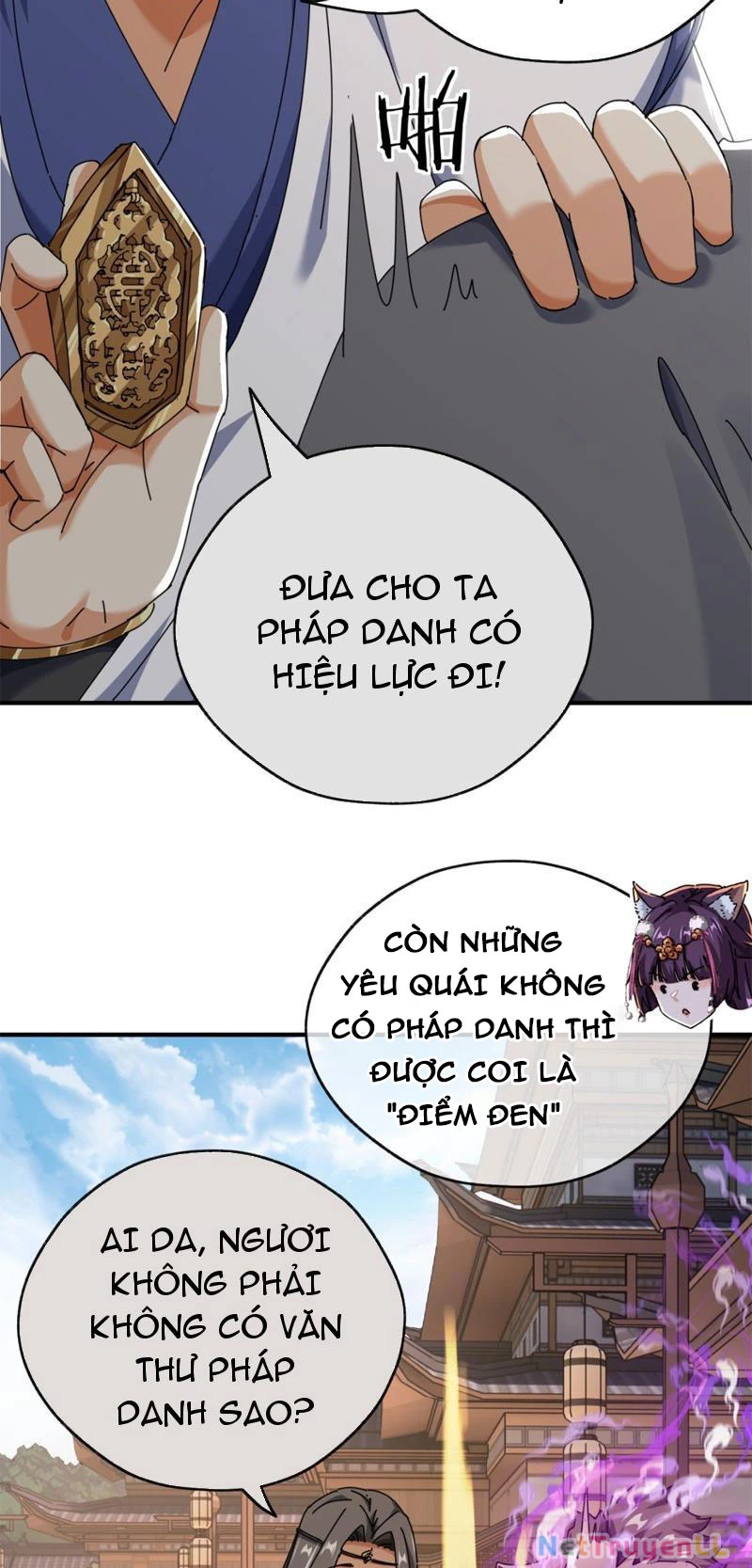 Mời công tử trảm yêu Chapter 9 - Trang 3