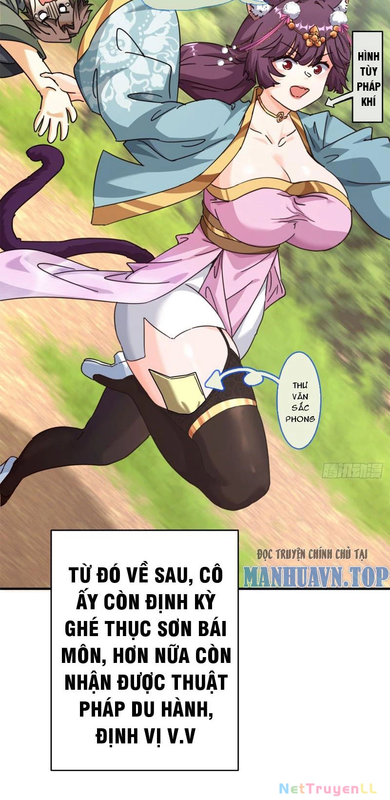 Mời công tử trảm yêu Chapter 9 - Trang 3