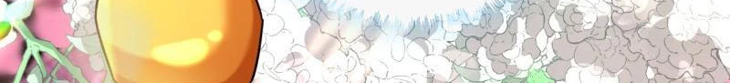 Mời công tử trảm yêu Chapter 14 - Trang 3
