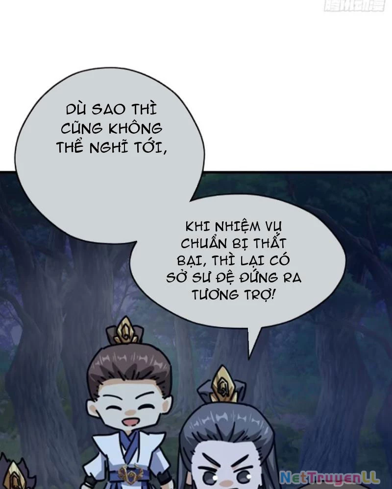 Mời công tử trảm yêu Chapter 20 - Trang 3