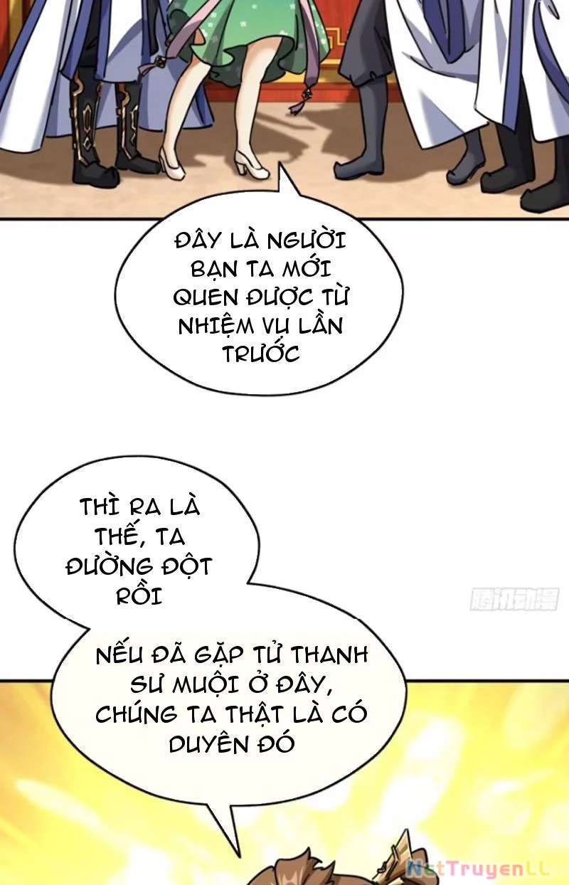 Mời công tử trảm yêu Chapter 22 - Trang 3