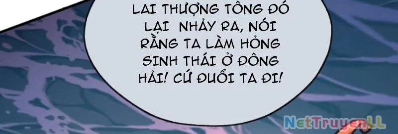 Mời công tử trảm yêu Chapter 22 - Trang 3
