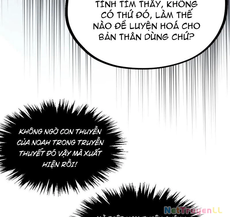 Vạn Cổ Chí Tôn Chapter 325 - Trang 4