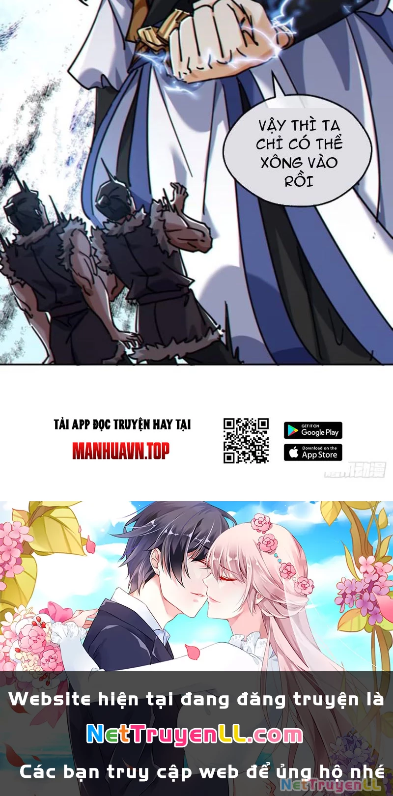 Mời công tử trảm yêu Chapter 33 - Trang 3