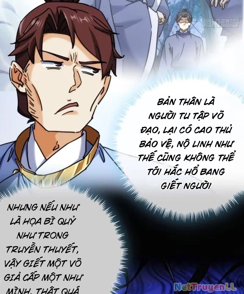 Mời công tử trảm yêu Chapter 34 - Trang 3