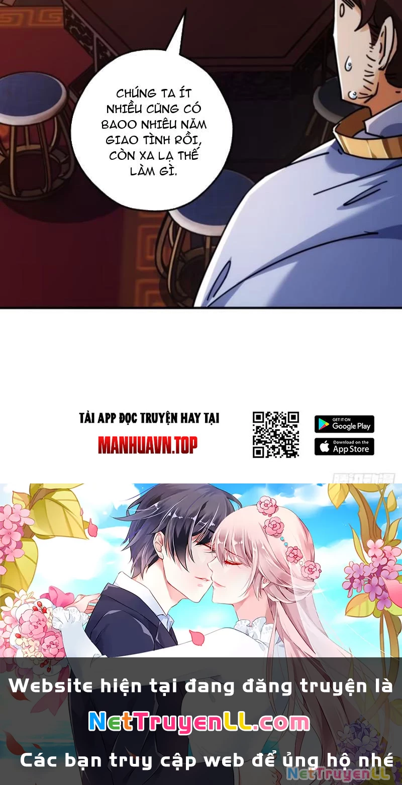 Mời công tử trảm yêu Chapter 34 - Trang 3