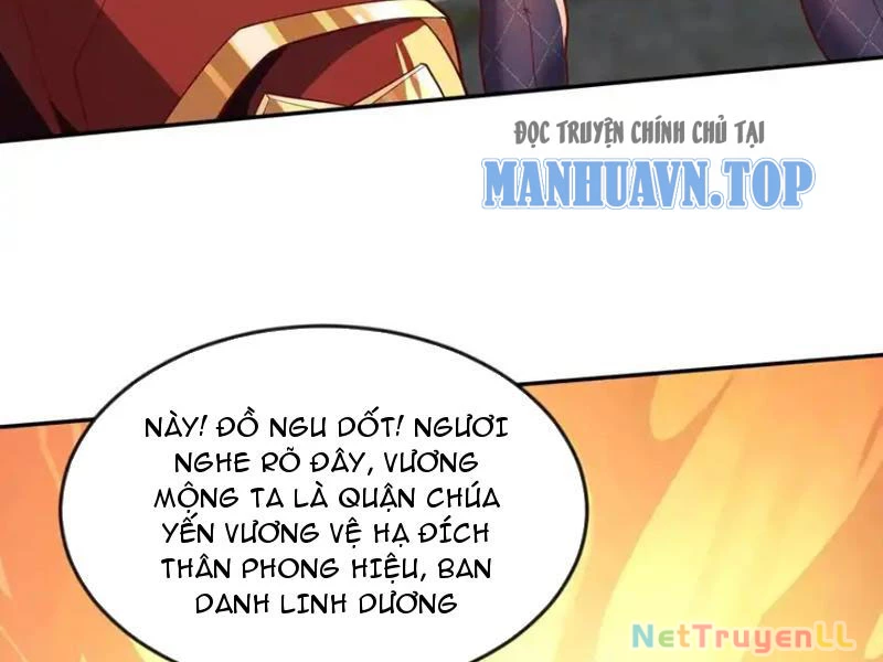 Vừa Cầm Được Thái Cổ Tiên Dược, Ta Đã Đe Dọa Thánh Chủ Chapter 21 - Trang 2