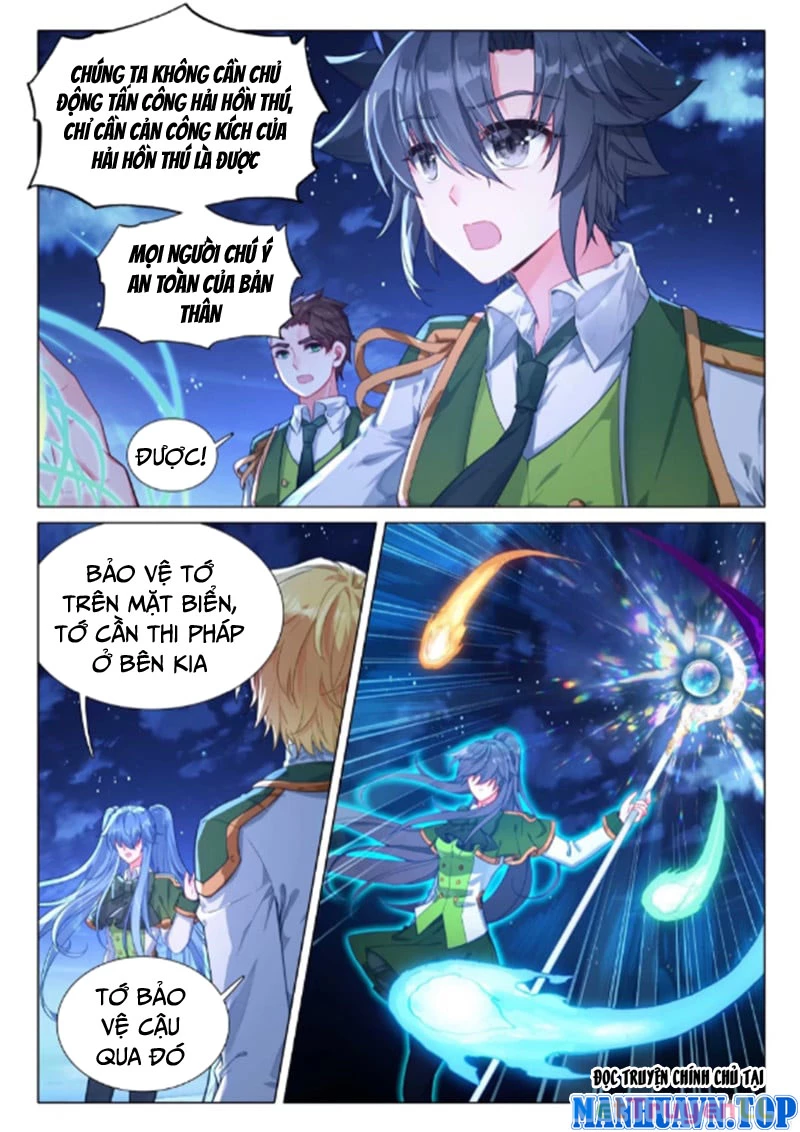 Long Vương Truyền Thuyết Chapter 369 - Trang 4