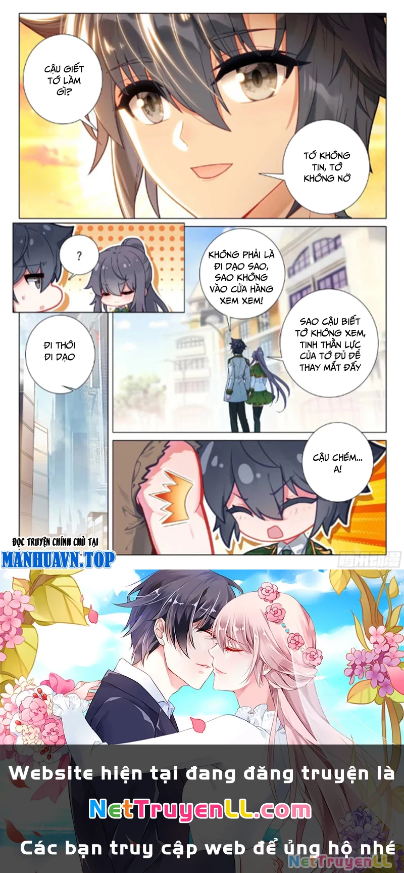 Long Vương Truyền Thuyết Chapter 374 - Next Chapter 375