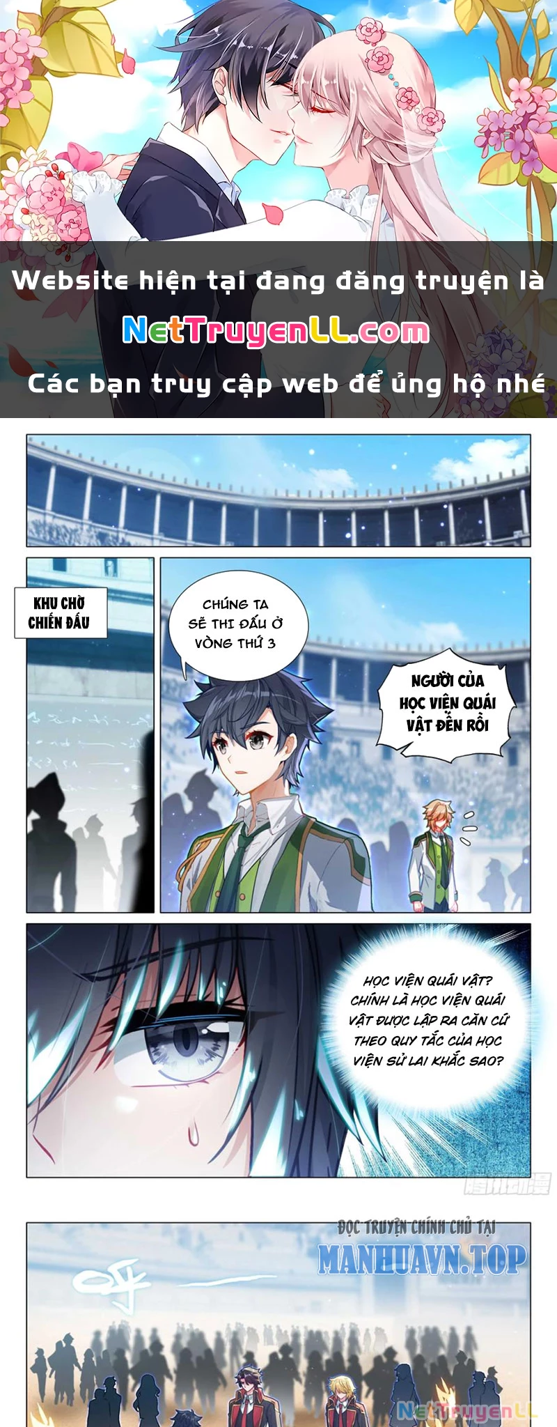 Long Vương Truyền Thuyết Chapter 385 - Trang 4