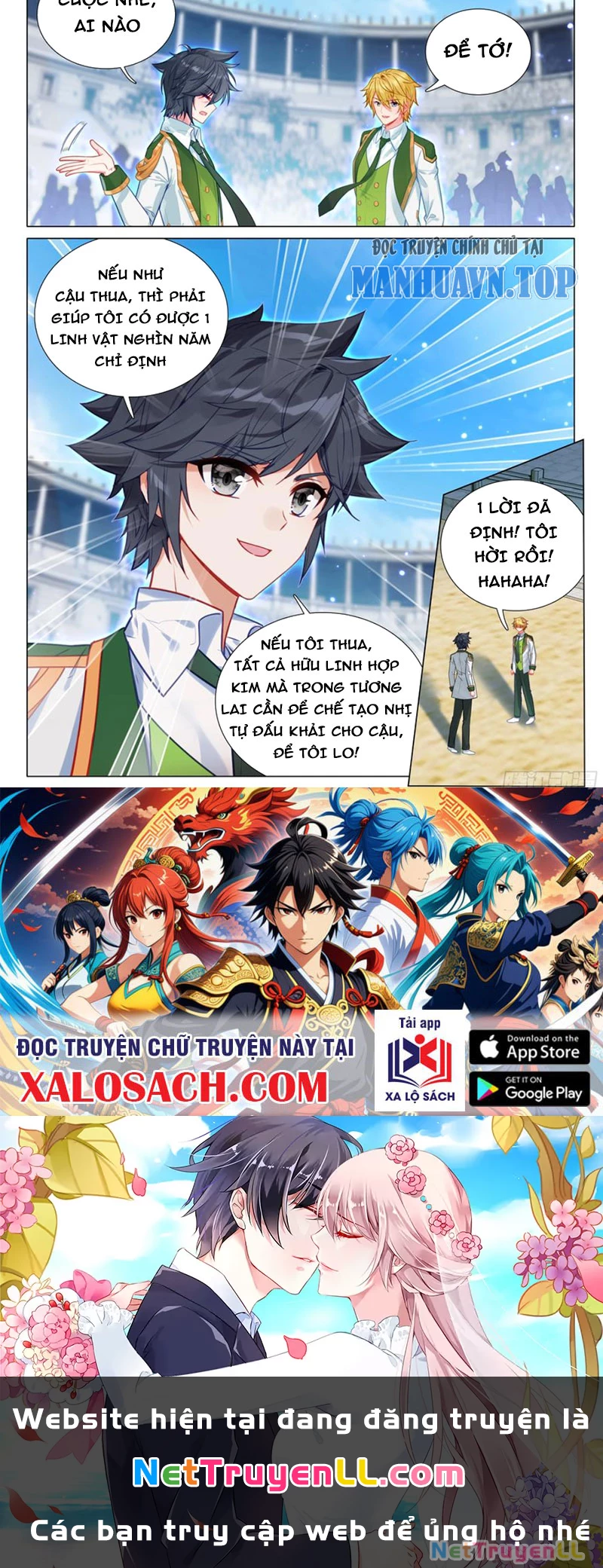 Long Vương Truyền Thuyết Chapter 386 - Next Chapter 387
