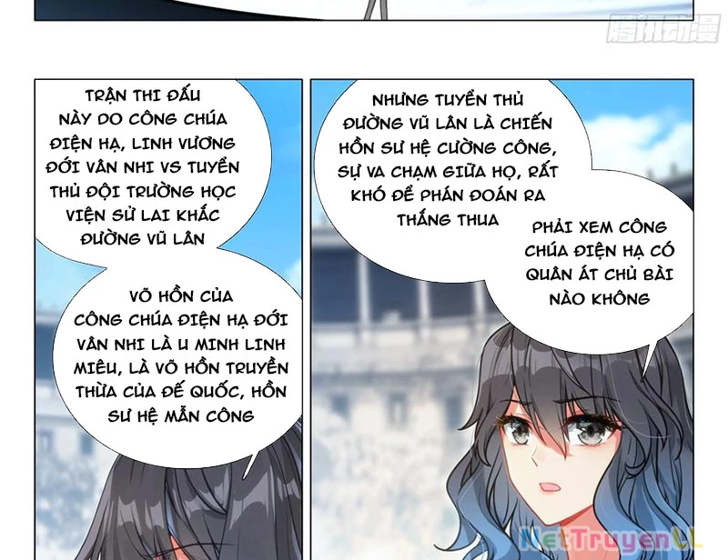 Long Vương Truyền Thuyết Chapter 401 - Trang 4