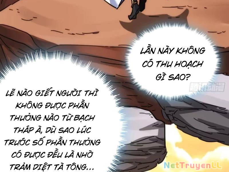 mời công tử trảm yêu Chapter 45 - Next Chapter 46