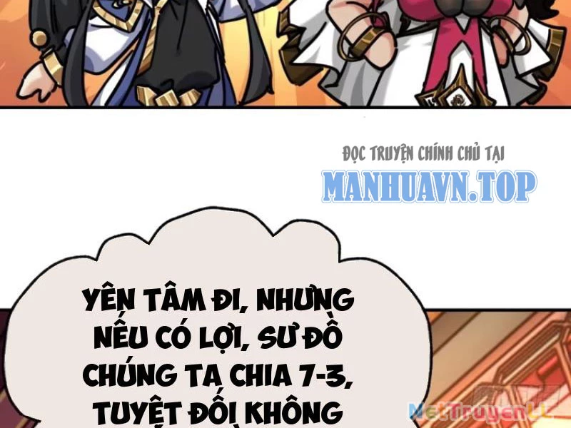 mời công tử trảm yêu Chapter 47 - Next Chapter 48