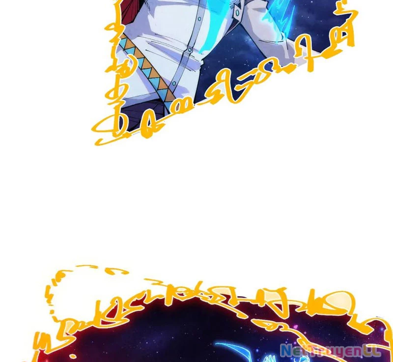 Vạn Cổ Chí Tôn Chapter 328 - Trang 4