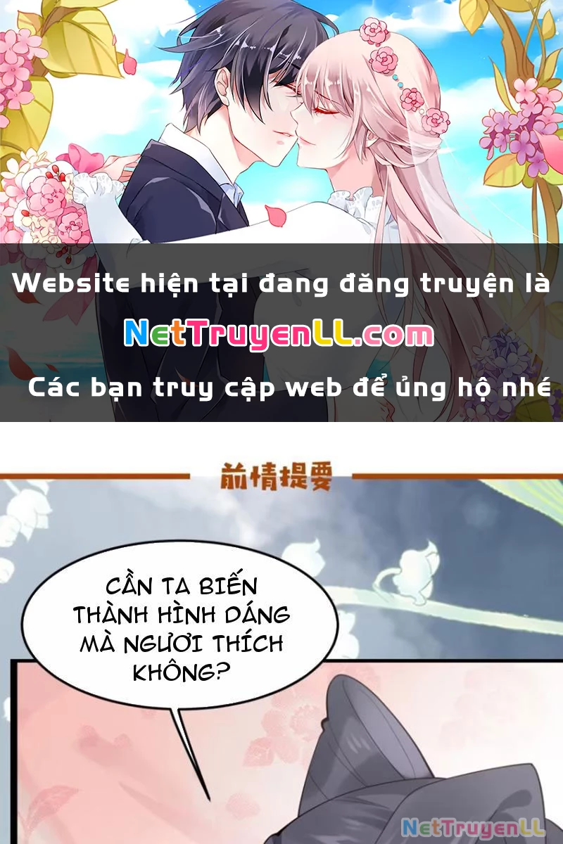 Công Tử Biệt Tú! Chapter 94 - Trang 4
