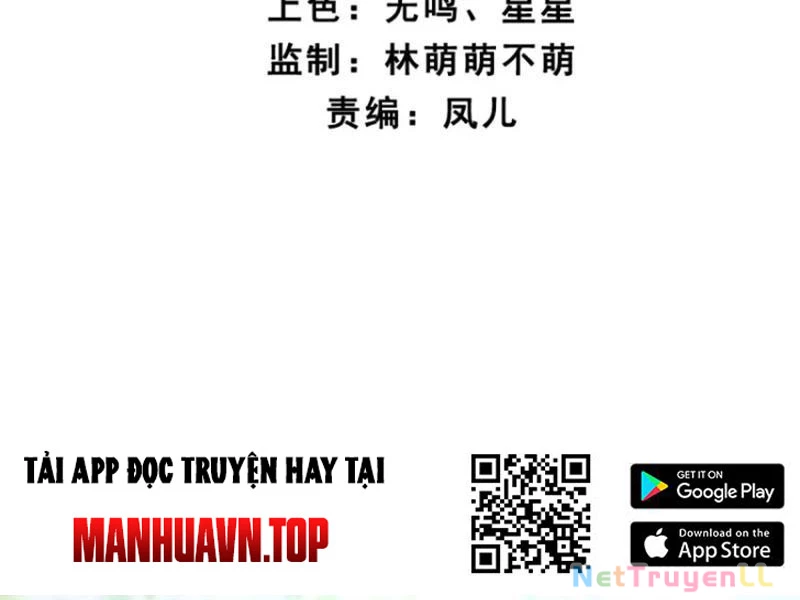 Công Tử Biệt Tú! Chapter 94 - Trang 4