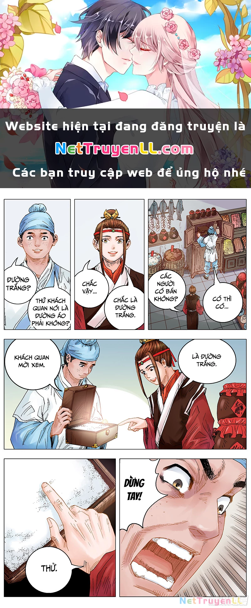 Tiểu Các Lão Chapter 11 - Next Chapter 12