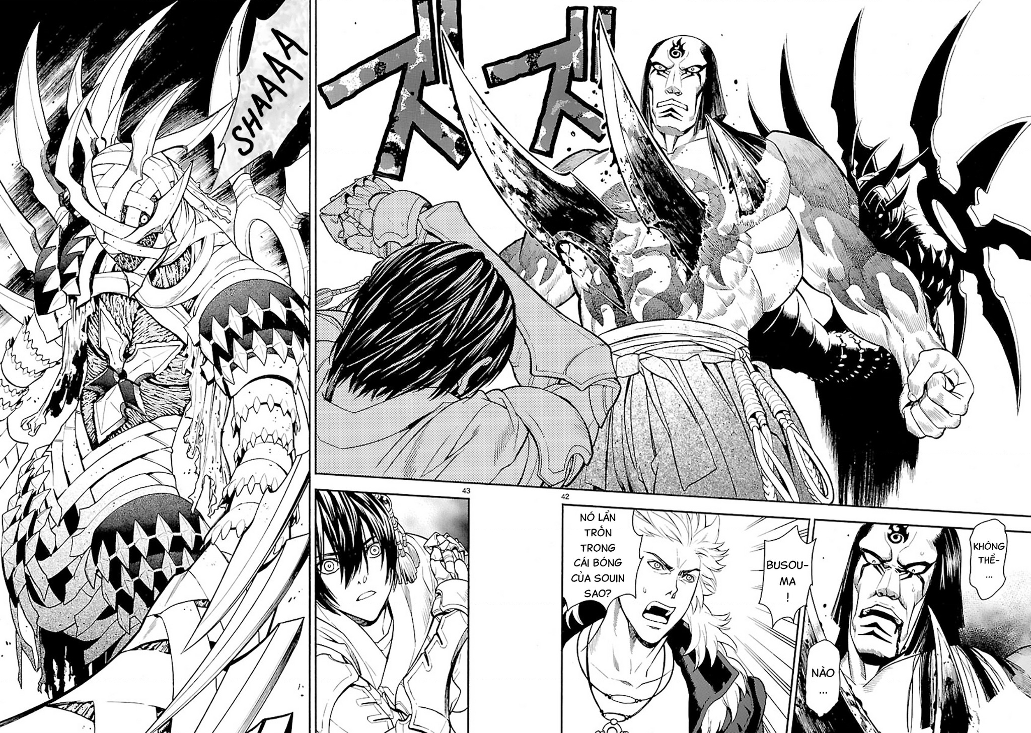 SWORD GAI Chapter 004 - Next Chapter 005